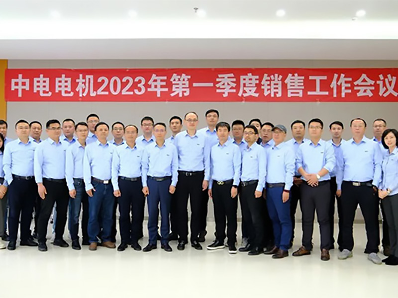 企業(yè)風(fēng)采 | 跑出健康 跑贏市場(chǎng)